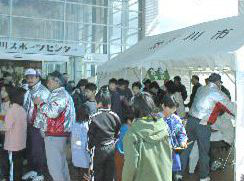 第13回 加古川カップ綱引大会の写真