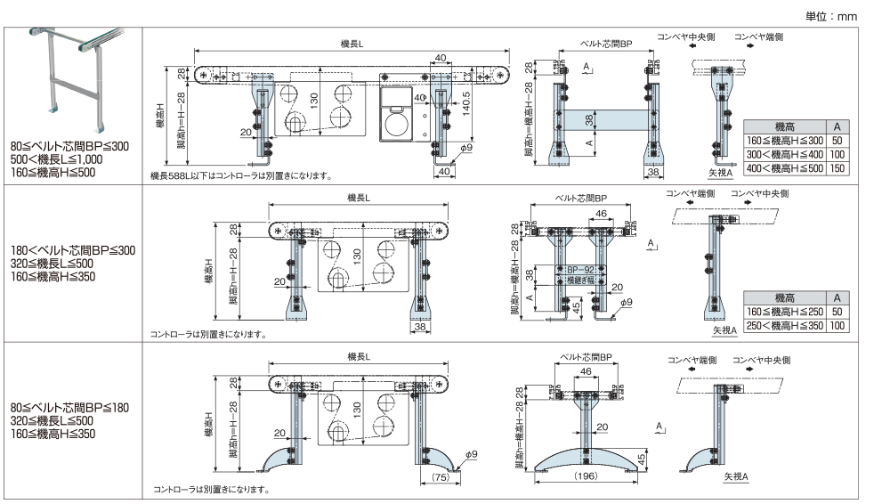 enbt06.gif