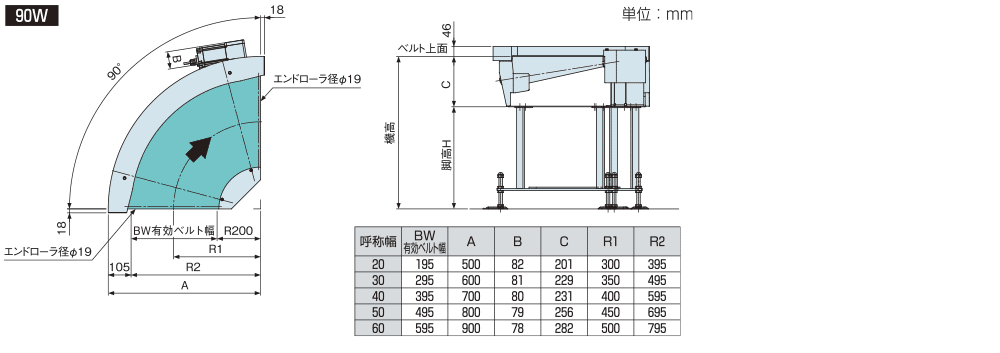 jcc03_90.gif