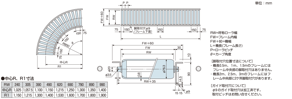 nhr02.gif