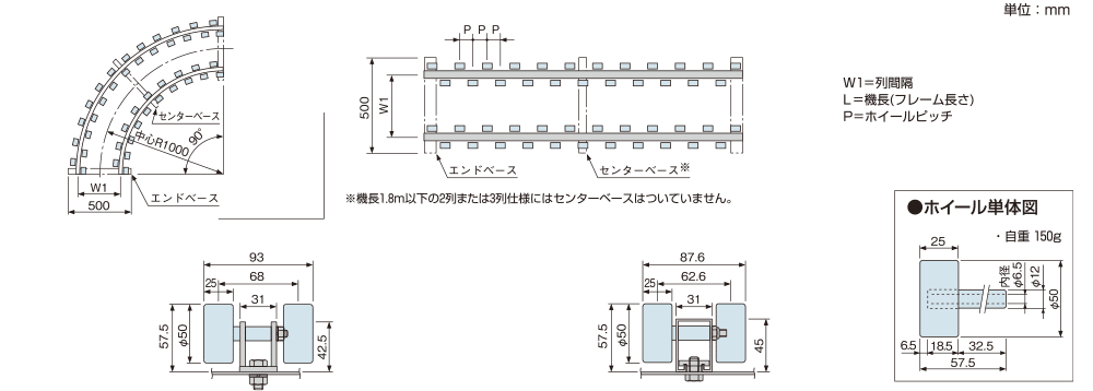 okr50wb02.gif